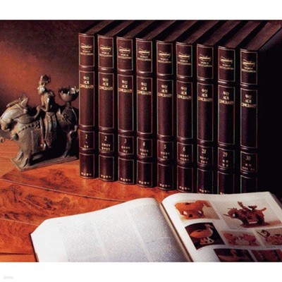 두산세계대백과사전(전30권) 