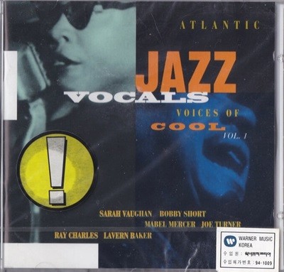 [̰] Various Artists - Atlantic Jazz Vocals : Voices Of Cool Vol. 1