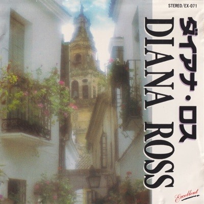[Ϻ][CD] Diana Ross - Diana Ross