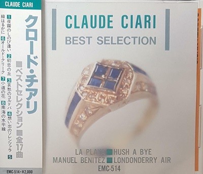 [Ϻ][CD] Claude Ciari - Best Selection