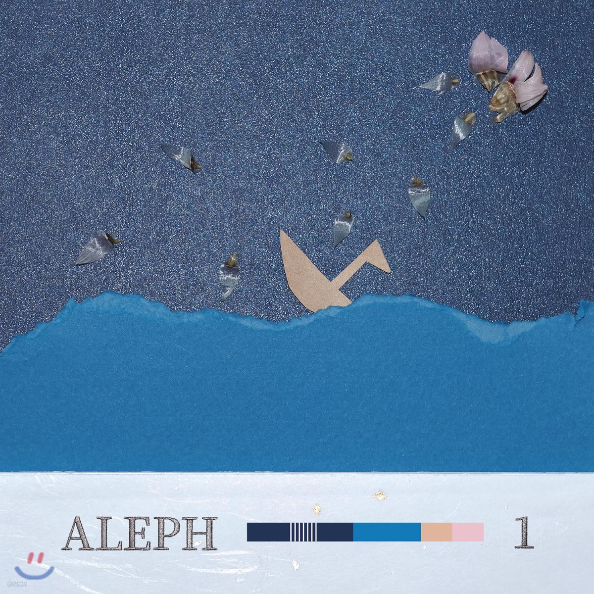 알레프 (Aleph) - 1