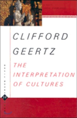 Interpretation Of Cultures