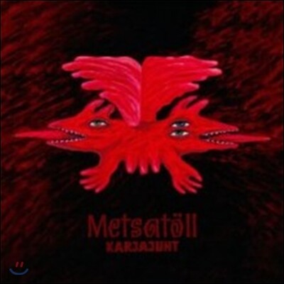 Metsatoll — Karjajuht 앨범 커버