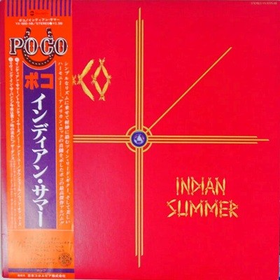 [일본반][LP] Poco - Indian Summer