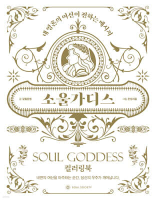 책 정보
