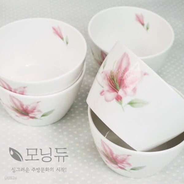 [모닝듀] 백합공기 5P SET