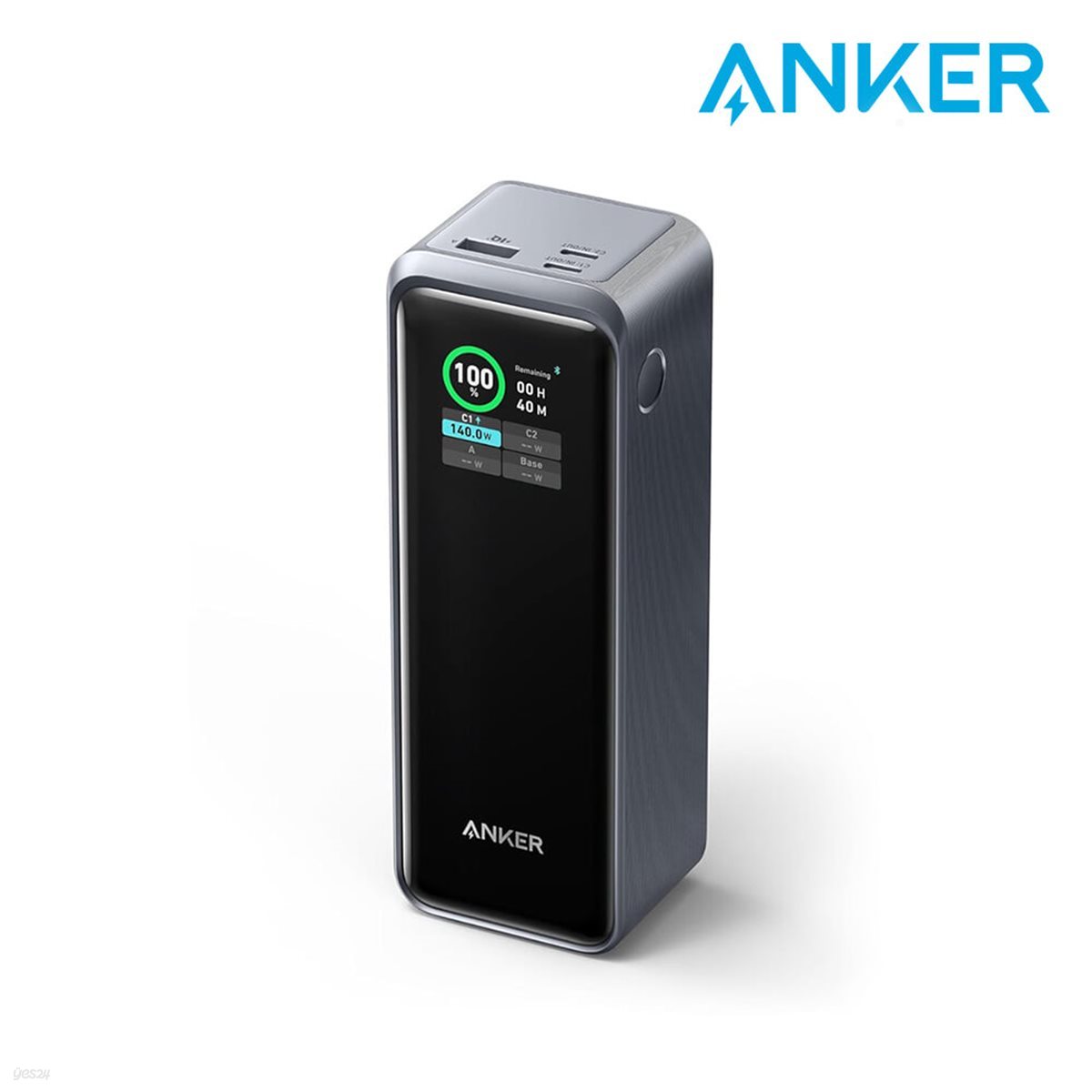 앤커 프라임 파워뱅크 대용량 보조배터리 27650mAh 250W A1340