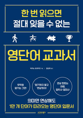 책 정보