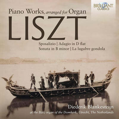 Diederik Blankesteijn Ʈ: ǾƳ ҳŸ  [ ] (Liszt: Piano Works, arranged for Organ)