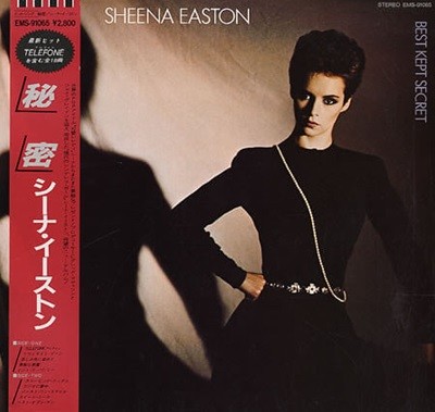 [Ϻ][LP] Sheena Easton - Best Kept Secret