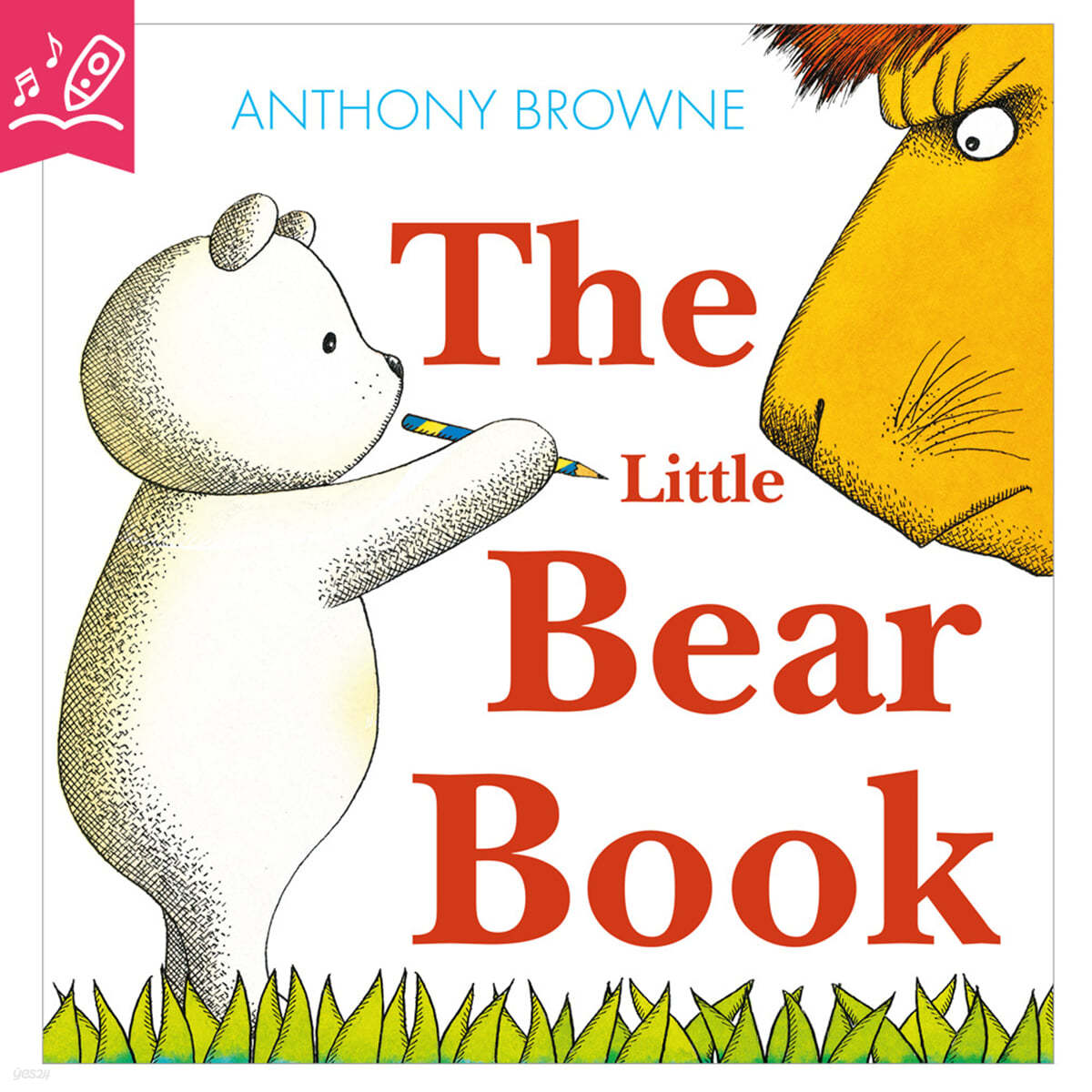 [노부영 세이펜] The Little Bear Book