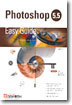 Photoshop 5.5 Easy Guide