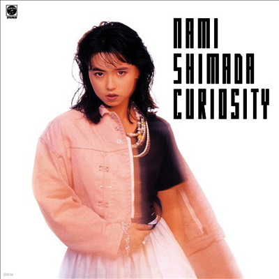 Shimada Nami,시마다 나미 — Curiosity 앨범 커버