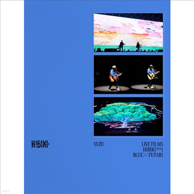 Yuzu () - Live Films Hibiki Day1 Blue x Futari (2Blu-ray)(Blu-ray)(2024)