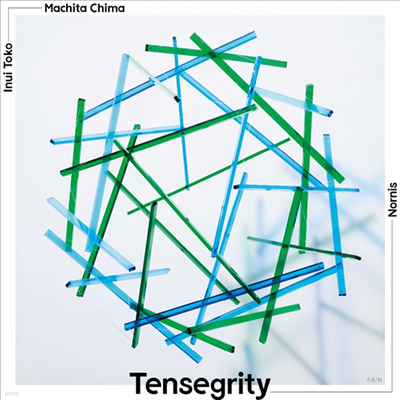 Nornis (븣Ͻ) - Tensegrity (2CD) (ȸ)