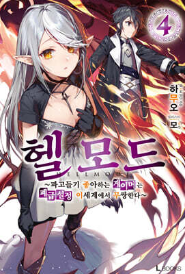 책 정보