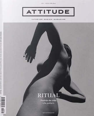 Attitude Interior Design Magazine(ݿ) : 2024 03/04
