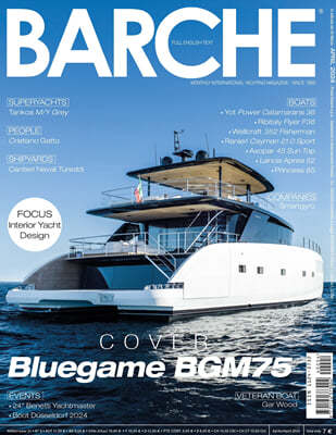 Barche Magzine () : 2024 04