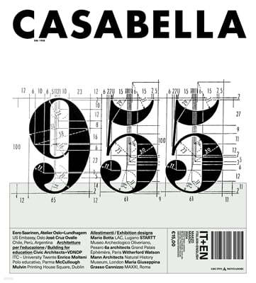 Casabella () : 2024 03
