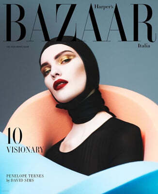 Harper's Bazaar Italia (ݿ) : 2024 No.10