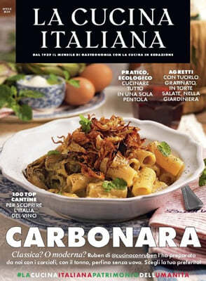La Cucina Italiana () : 2024 04 