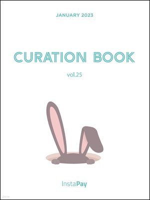 Curation Book 2023 պ