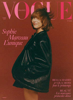 Vogue Paris () : 2024 04 