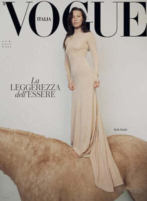 Vogue Italia () : 2024 04