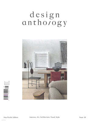 Design Anthology (谣) : 2024 No.38 ȫ