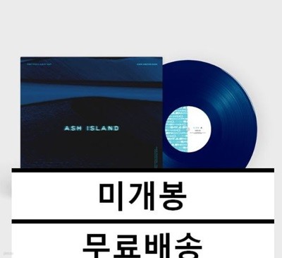 애쉬 아일랜드 - ASH 미개봉 LP
