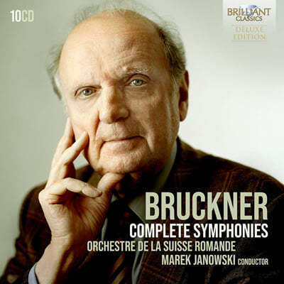 Marek Janowski ũ:  1~10 (Bruckner: Complete Symphonies)