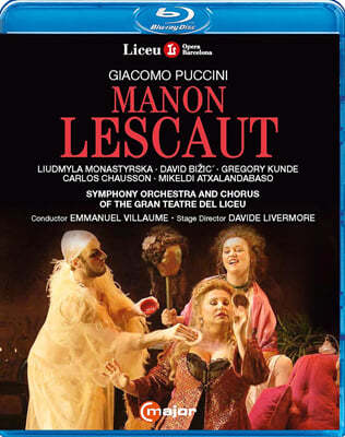 Emmanuel Villaume Ǫġ:  ' ' (Puccini: Manon Lescaut)