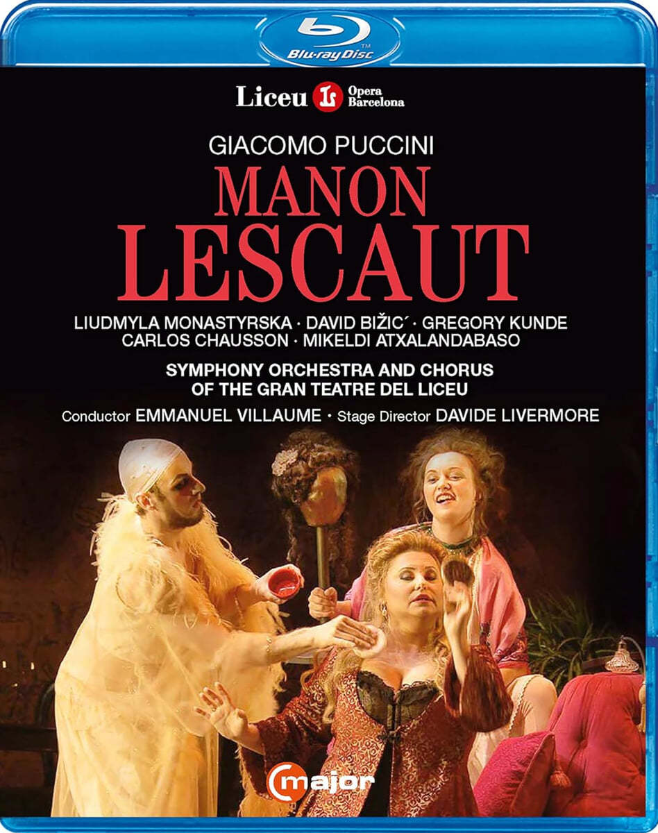 Emmanuel Villaume 푸치니: 오페라 '마농 레스코' (Puccini: Manon Lescaut)