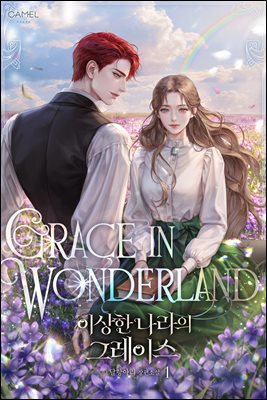 책 정보