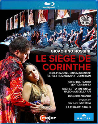 Roberto Abbado 로시니: 오페라 '코린트의 포위' (Rossini: Le Siege de Corinthe)