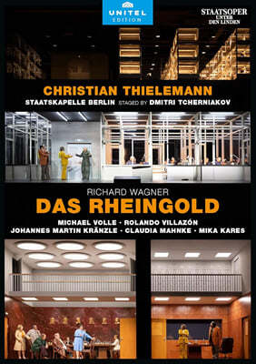 Christian Thielemann 바그너: '라인의 황금' (Wagner: Das Rheingold)