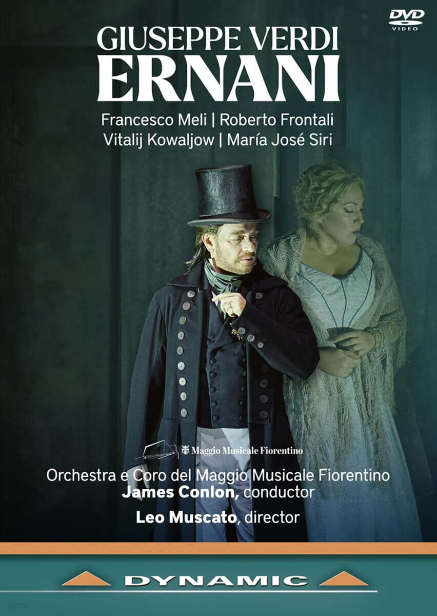 James Conlon 베르디: 오페라 '에르나니' (Verdi: Ernani)