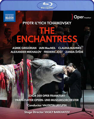 Valentin Uryupin 차이코프스키: 오페라 '마녀' (Tchaikovsky: The Enchantress)