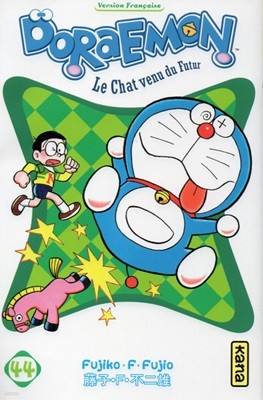 Doraemon T44