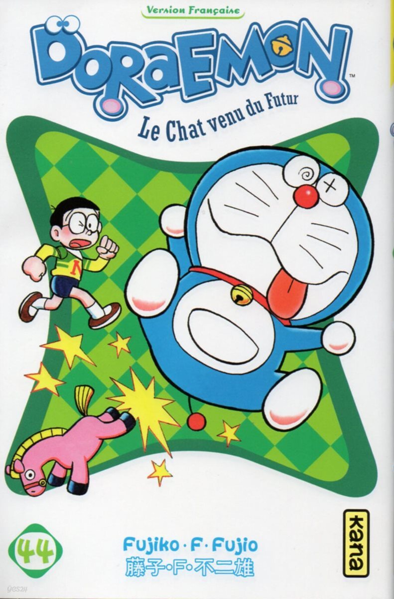 Doraemon T44