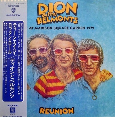 [일본반][LP] Dion & The Belmonts ? Reunion: ˝Live˝ At Madison Square Garden 1972 [Gatefold]