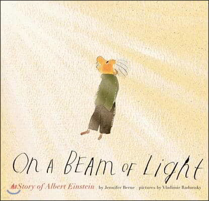 [߰-] On a Beam of Light: A Story of Albert Einstein
