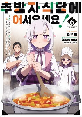 책 정보
