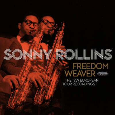Sonny Rollins — Freedom Weaver 앨범 커버