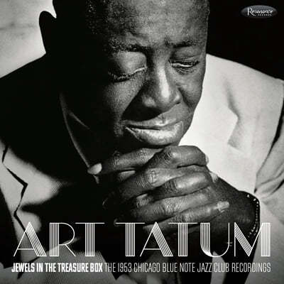 Art Tatum — Jewels In The Treasure Box 앨범 커버