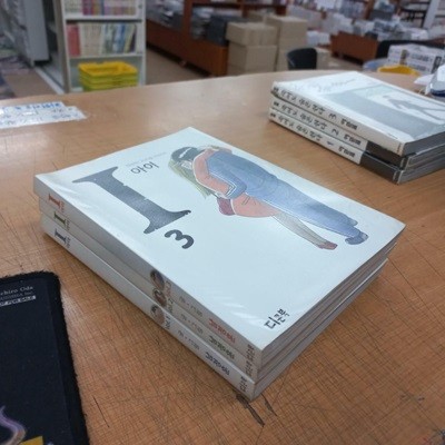 남정훈만화 아이1-3완결 특가 (1500원/ 실사진 첨부) 코믹갤러리