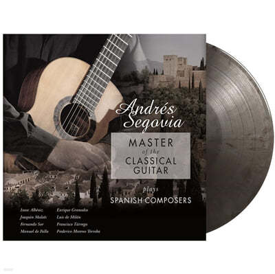 Andres Segovia — 스페인 작품 연주집 앨범 커버