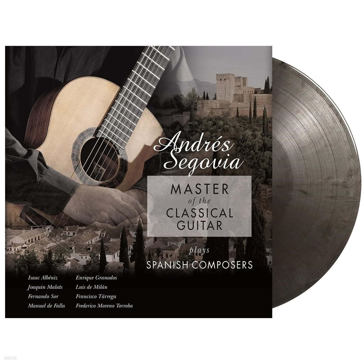 Andres Segovia (안드레스 세고비아) - 스페인 작품 연주집 [실버 & 블랙 컬러 LP]