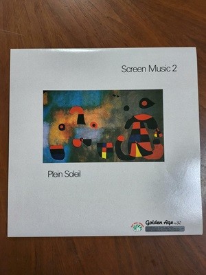 [LP] Plein Soleil - Screen Music 2