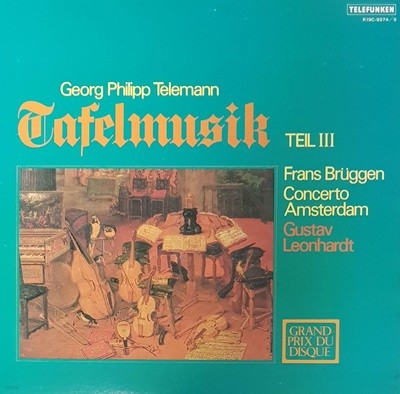 [일본반][LP] Gustav Leonhardt - Georg Philipp Telemann: Tafelmusik Teil III [Gatefold] [2LP]